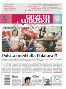 0211-zary_zagan_nowa_sol_wschowa-cov