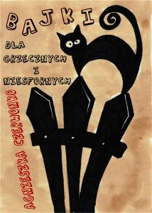 Bajki dla grzecznych i niesfornych