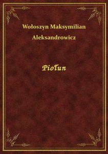 Piołun