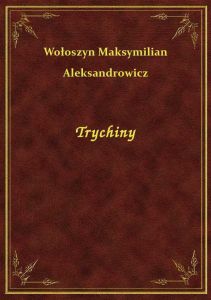 Trychiny