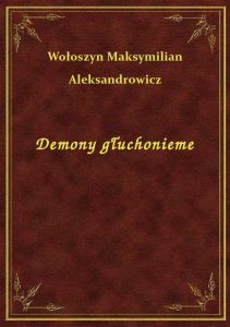 Demony głuchonieme