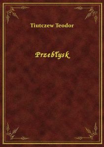 Przebłysk