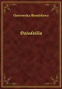 Dziedzilia