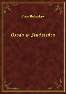 Osada w Studzieńcu