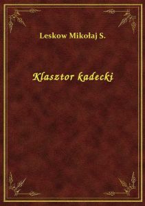 Klasztor kadecki