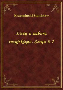 Listy z zaboru rosyjskiego. Serya 6-7