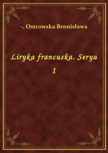 Liryka francuska. Serya 1