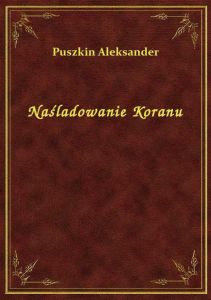 Naśladowanie Koranu