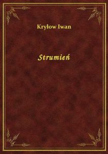 Strumień