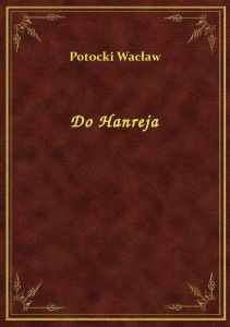 Do Hanreja