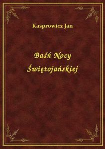 Baśń Nocy Świętojańskiej
