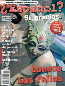 dia-espanol_si_gracias_03-201004_cov