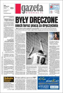 gw_20080924_cov