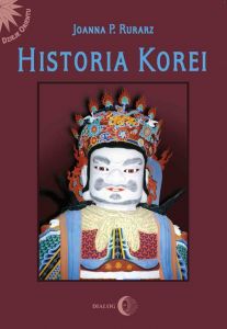Historia Korei