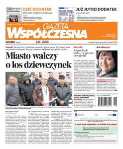 ionalne-20141113-gazeta_suwalska-cov