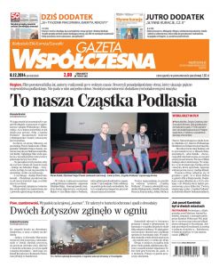 ionalne-20141208-gazeta_suwalska-cov