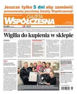 ionalne-20141215-gazeta_suwalska-cov