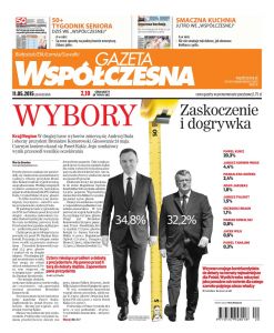 ionalne-20150511-gazeta_suwalska-cov