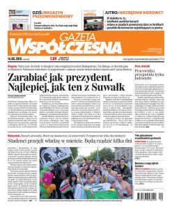 ionalne-20150514-gazeta_suwalska-cov