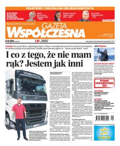 ionalne-20151008-gazeta_suwalska-cov
