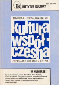 narodowe_centrum_kultury-1995_03-cov