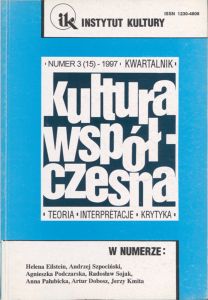 narodowe_centrum_kultury-1997_03-cov