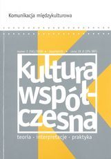 narodowe_centrum_kultury-2008_02-cov