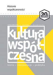 narodowe_centrum_kultury-2013_05-cov