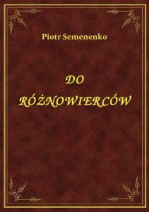 Do Różnowierców