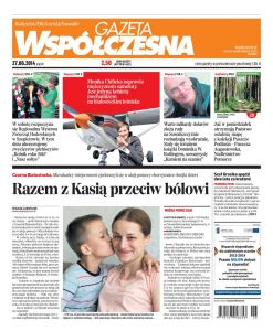 onalne-20140627-gazeta_lomzynska-cov