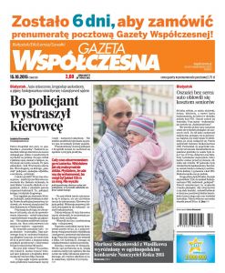 onalne-20151015-gazeta_lomzynska-cov