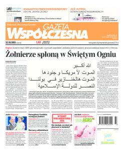 onalne-20151022-gazeta_lomzynska-cov