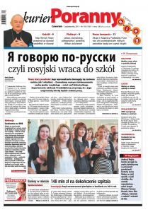 oranny-media_regionalne-20131003-cov