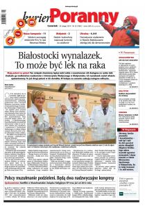 oranny-media_regionalne-20140220-cov