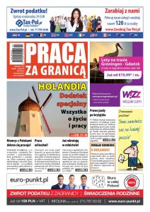 raca_za_granica-grupa_ik-2015_02-cov
