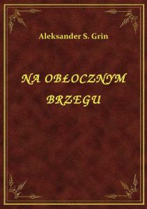 Na Obłocznym Brzegu
